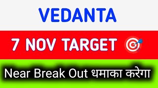 vedanta share latest news  vedanta share news  vedanta share dividend news today [upl. by Audie]