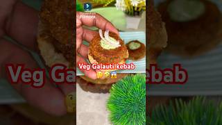 Veg Rajma Galauti kebab with warqi parantha kebab shorts recipe [upl. by Pernick759]