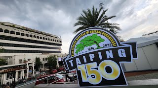 Excitement coming to Taiping tomorrow 150 Year Taiping Launching Ceremony on 20 January 2023 [upl. by Eggett]