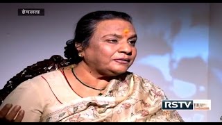 Guftagoo with Hemlata Part 22 [upl. by Naryk]