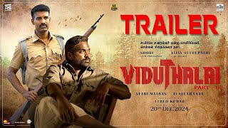 Viduthalai 2  Concept Trailer  Vijay Sethupathi Soori Manju Warrier  Ilaiyaraaja  Vetri Maaran [upl. by Ydnes]