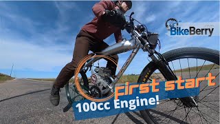 Firing up 100cc Engine  First Ride  Motorized Bicycle  Bike Berry [upl. by Lustig819]