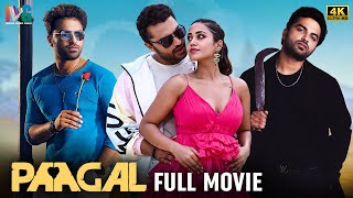 Paagal Latest Full Movie 4K  Vishwak Sen  Nivetha Pethuraj  Malayalam Dubbed  Indian Video Guru [upl. by Vanni]