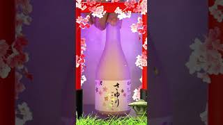 Easy Sake Cocktail Recipe  Cherry Blossom [upl. by Eiramlatsyrc]