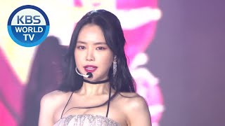 Apink에이핑크  INTRO  Eung Eung 2019 KBS Song Festival  20191227 [upl. by Opalina]