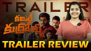 Committee Kurrollu Trailer Review  Niharika Konidela  Tupaki Filmy [upl. by Elvie770]