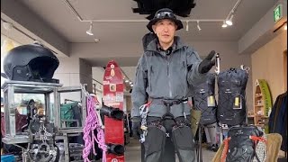 【ARCTERYX】LEAF ALPHA JACKET wolf color のコーディネート、山菜採りバージョン [upl. by Lorine399]