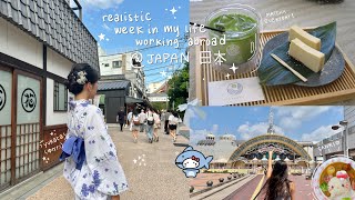 japan internship vlog🇯🇵 work life sanrio puroland everyday eats [upl. by Hamirak]