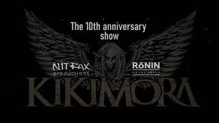 Kikimora  The 10th anniversary show [upl. by Leslie697]