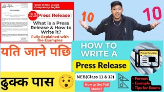 प्रेस विज्ञप्ति  free writing english class 12 press release  press release class 12 [upl. by Rebane996]