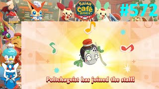 Lets Play Pokemon Cafe ReMix Part 572  Quite the Matcha [upl. by Ammej]