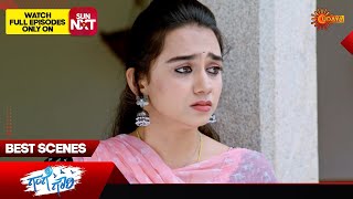 Gange Gowri  Best Scenes  01 Aug 2024  Kannada Serial  Udaya TV [upl. by Rempe]