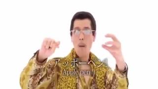 PPAP 1hour [upl. by Oigaib]