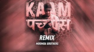 DIVINE KAAM 25 HAI REMIX MOOMBA BROTHERS  SACRED GAMES [upl. by Maighdiln]