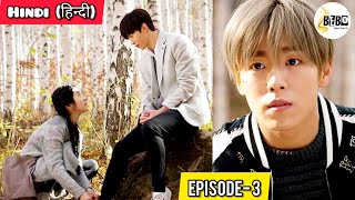 PART3  Moorim School हिन्दी में Korean Drama Explained in Hindi Love Triangle Ep3 [upl. by Gnanmas197]