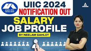 UIIC AO Recruitment 2024  UIIC AO Salary amp Job Profile 2024  Full Details [upl. by Annadiana]