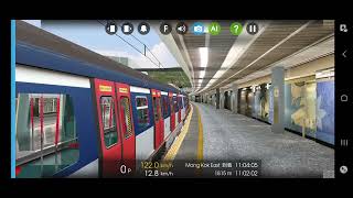 Hmmsim 2 MTR East Rail Line MLRTrain Departing at Kowloon Tong Station [upl. by Klingel]