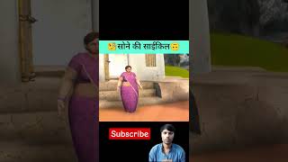 cartoon story explain movie Hindi cartoon [upl. by Dayna295]