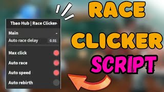 INSANE SPEED Race Clicker Script 🏁⚡  AUTO WIN 🌟 INFINITE REBIRTHS 🔥 DOMINATE THE TRACK 🚀 [upl. by Joan]