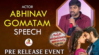 Abhinav Gomatam SpeechIchata Vahanamulu Nilupa Radu Pre Release Event  Vanitha TV [upl. by Atinahs644]