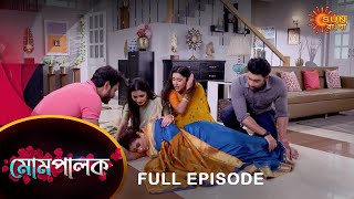 Mompalok  Full Episode  23 Dec 2021  Sun Bangla TV Serial  Bengali Serial [upl. by Ramedlaw]