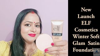 Nykaa💝💝Pink Friday Sale 2024  ELF Cosmetics B1G1  ELF Cosmetics Winter Beauty products Collection [upl. by Chilt]