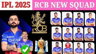 Royal Challengers Bangalore Team 2025 Squad  RCB Team New amp Final Players List 2025  Rcb New Squad [upl. by Chiles311]