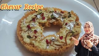 Ghevar Recipe  Festival Special Sweets Recipe FoodCuisine1 [upl. by Pren]