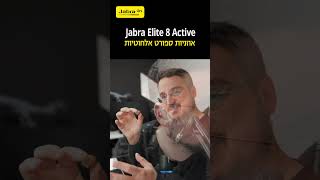 Jabra Elite 8 Active [upl. by Ambrogino796]