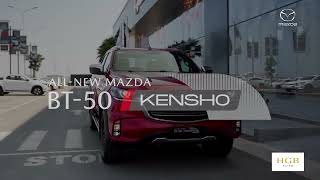 រថយន្ត Allnew Mazda BT50 រូបរាងក៏ឡូយ កម្លាំងម៉ាស៊ីនក៏ខ្លាំង ថ្លៃថ្នូរក៏ថ្លៃថ្នូរ [upl. by Nirat]