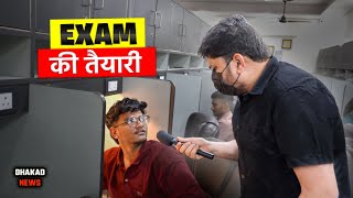 EXAM KI TAIYAARI  HARSH RAJPUT [upl. by Cutlip]