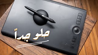 Wacom Intuos Pro Medium  مراجعة وفتح علبة [upl. by Christi842]