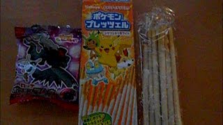 Kabaya Pokémon White Crunch Chocolate Pretzel Pockys De Pokémon amp Pokémon Lotte Tablets [upl. by Eckart]