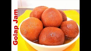 গুঁড়ো দুধ দিয়ে পারফেক্ট গোলাপ জাম মিষ্টি ।Golap Jam Recipe Milk powder golab jamun recipe [upl. by Mattson]