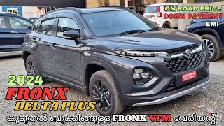 Maruti Suzuki Fronx Delta Plus 2024 Malayalam Review  Fronx Delta Plus 2024  VFM Fronx [upl. by Stark770]