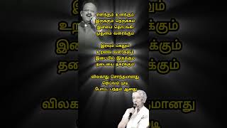 செம்பருத்தி செம்பருத்திவசந்தகால பறவை sarathkumar spb janaki deva vali [upl. by Fine]