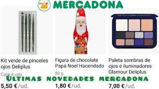 ULTIMAS NOVEDADES MERCADONA [upl. by Barrington]