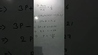 Find the value of x by simple and easy method maxvalue [upl. by Victoria]