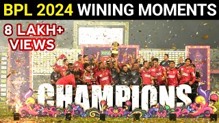 BPL 2024 Wining Moment  Comilla Victorians vs Fortune Barishal FINAL  COV vs FBA  BPL Final [upl. by Yerffeg990]