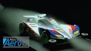 Victory Magnum  Tamiya Mini 4WD  Scale 132 [upl. by Koslo]