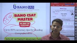 Part 2 CSAT Tricks Solve UPSC CSAT Comprehension questions without reading passage  8527366376 [upl. by Foulk573]