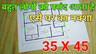 35 x 45 house plan design  3bhk house plan [upl. by Rtoip]