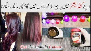 HOW TO COLOUR HAIR AT HOME NATURALLY  100 NATURAL BURGUNDY COLOUR [upl. by Eiliab]