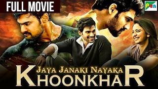 Jaya Janaki Nayaka KHOONKHAR  Full Hindi Dubbed Movie  Bellamkonda Sreenivas Rakul Preet Singh [upl. by Ahsilac]