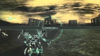 Armored Core V  Overed Weapon with Huge Mechanic Battle [upl. by Reagen]