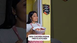 Sunday Special Desi Chicken Kassa For nehanageswarimohantyofficial food desichicken odiafood [upl. by Eirok]