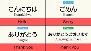 【1】30 Common Japanese Greetings for Beginners [upl. by Adyahs]