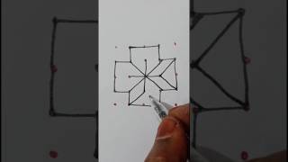 55 dots kolam  simple kolam  muggulu rangoli design  easy kolam [upl. by Kendy]