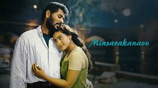 Vennilave Vennilave Minsara Kanavu A R Rahman High Quality Song [upl. by Thomson]