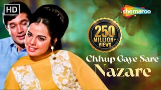 छुप गए सारे नज़ारे  Chhup Gaye Sare Nazare  Do Raaste  Rajesh Khanna  Mumtaz  Evergreen Songs [upl. by Gaston]